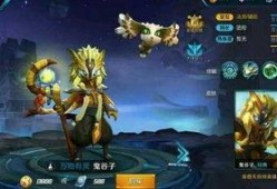 最新王者荣耀大爆料,神秘英雄登场，版本更新即将来袭！