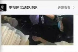 皮哥爆料视频大全最新,揭秘娱乐圈幕后真相大揭秘