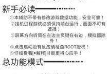 贪吃蛇最新爆料软件,玩法升级，挑战无限！